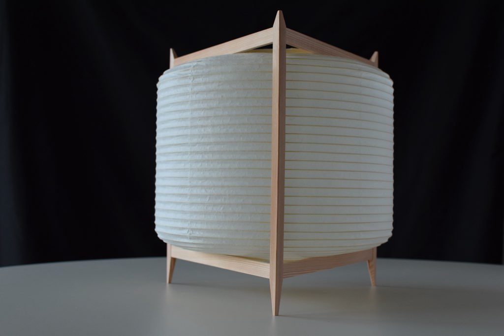 Lanterne japonaise en washi « Triangle Andon »