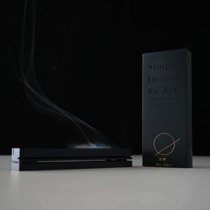 Simple Incense for Zen and 'efu' Burner Set