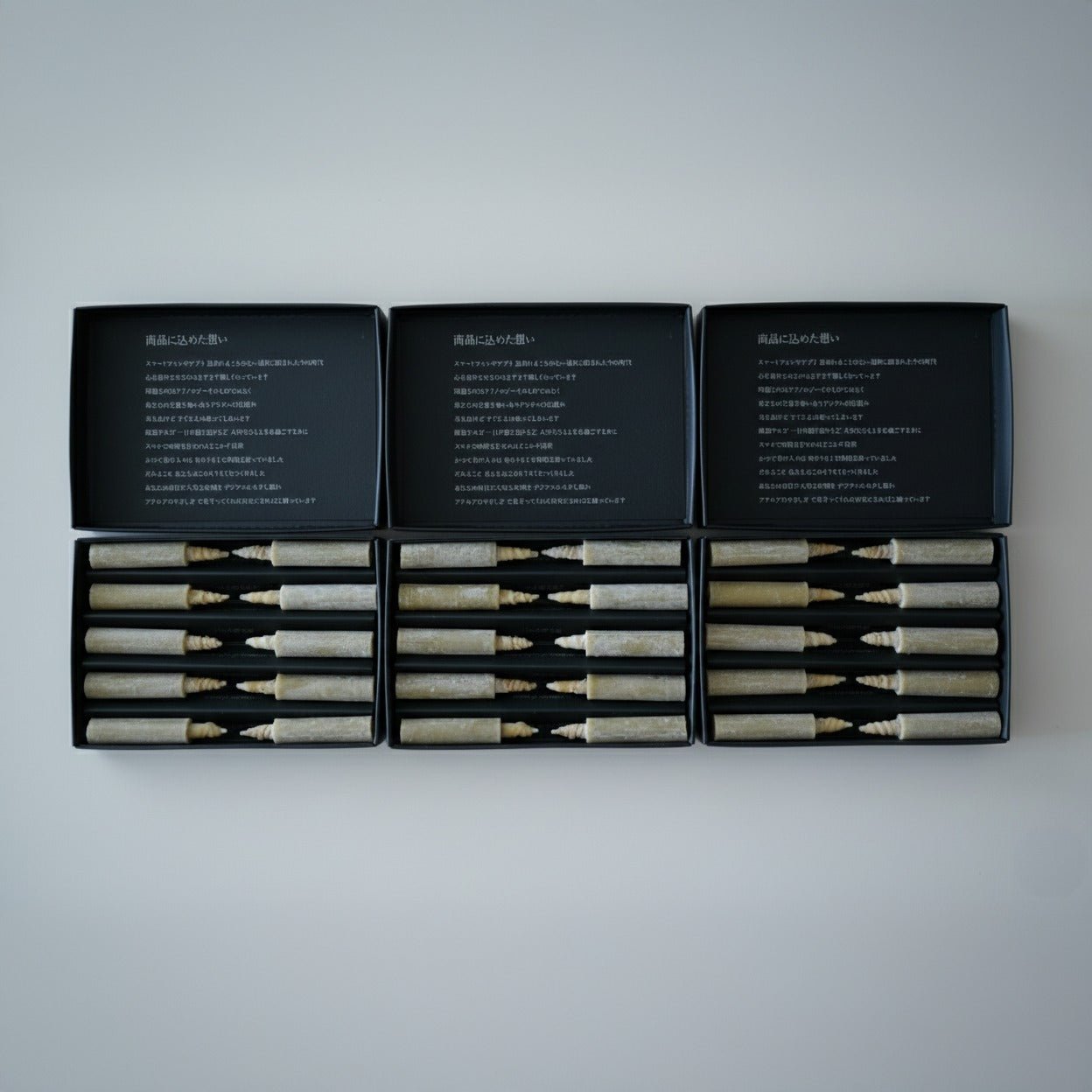 Full month 20 - minute mindfulness candle set - Shi - Zen